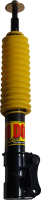Передний амортизатор 35 мм внутренний диаметр, 30 - 40 мм лифт на Suzuki Vitara, Grand Vitara SE, SV, SQ, 7/88-04