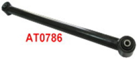 Усиленный задний нижний продольный рычаг, стандартной длинны на NISSAN PATROL GQ-GU (42мм)