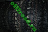 37X12.5X17 LAKESEA
